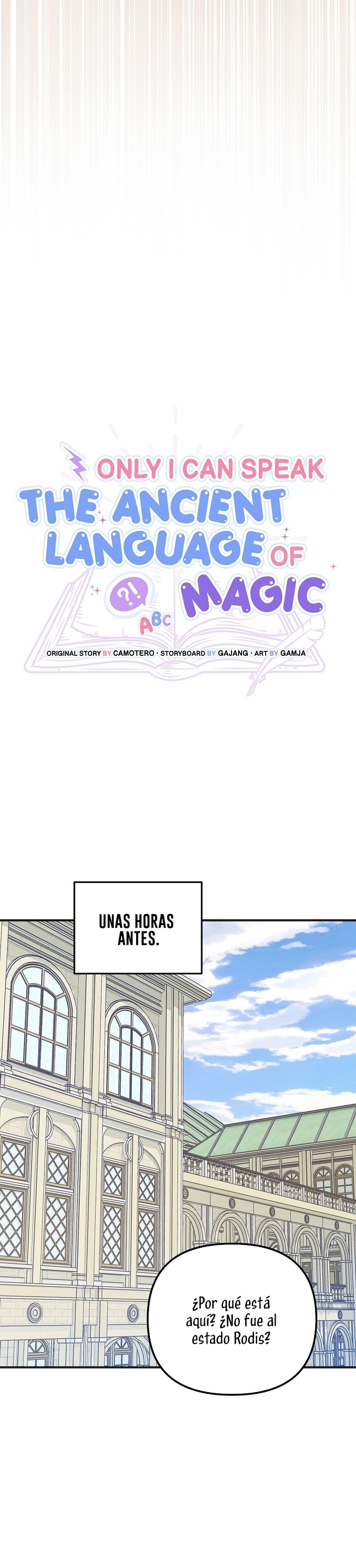Sólo yo puedo hablar el antiguo lenguaje de la magia Capítulo 69 - Página 4