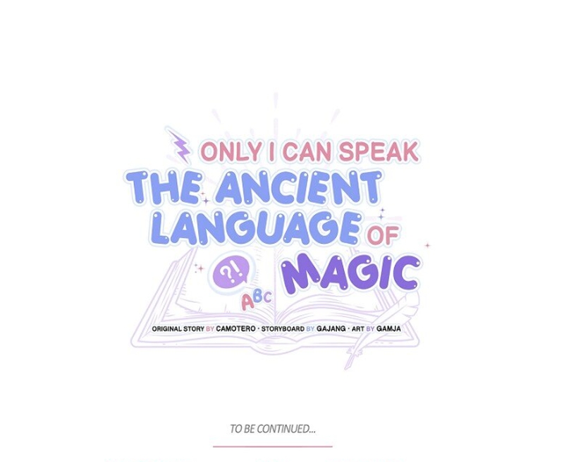 Sólo yo puedo hablar el antiguo lenguaje de la magia Capítulo 73 - Página 41