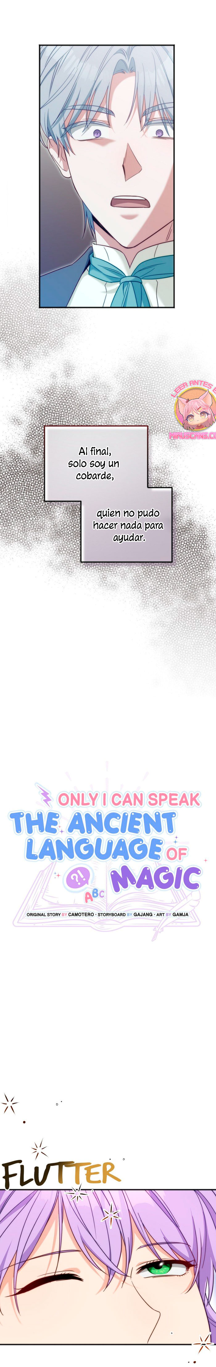 Sólo yo puedo hablar el antiguo lenguaje de la magia Capítulo 74 - Página 4