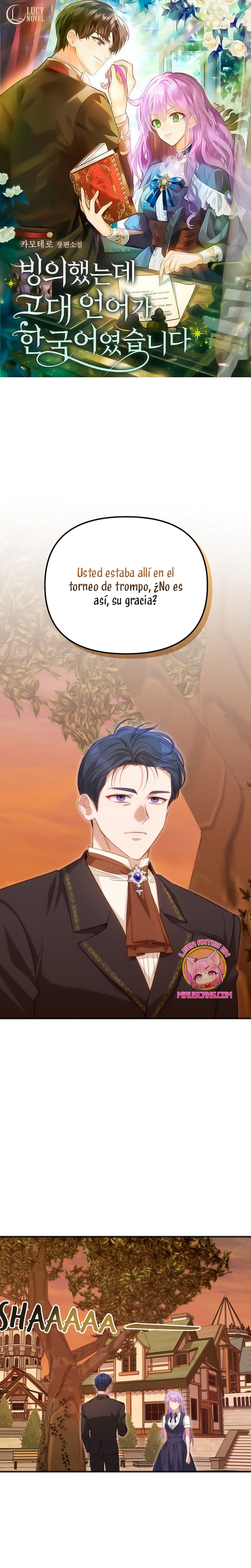 Sólo yo puedo hablar el antiguo lenguaje de la magia Capítulo 79 - Página 2