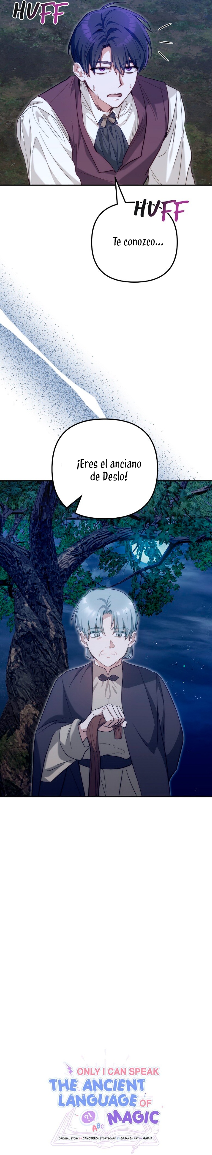 Sólo yo puedo hablar el antiguo lenguaje de la magia Capítulo 81 - Página 37