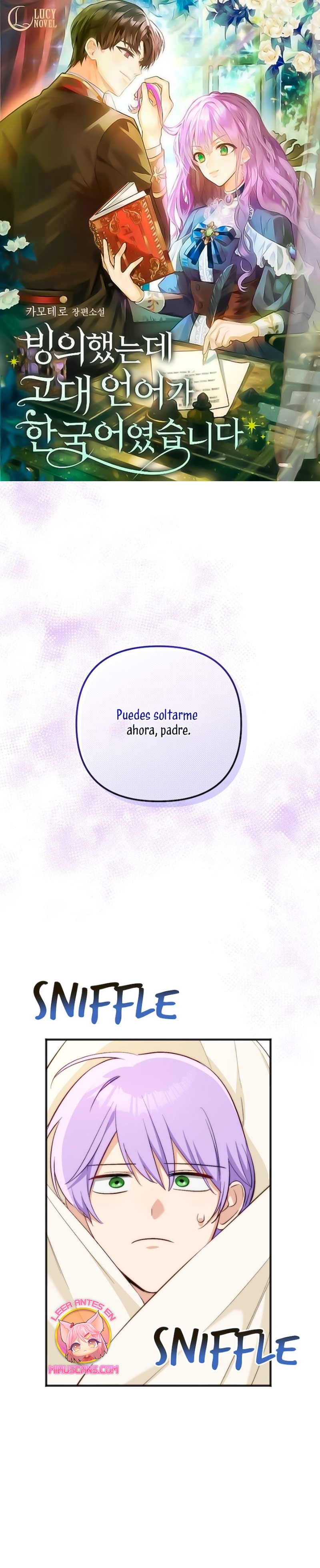 Sólo yo puedo hablar el antiguo lenguaje de la magia Capítulo 83 - Página 2