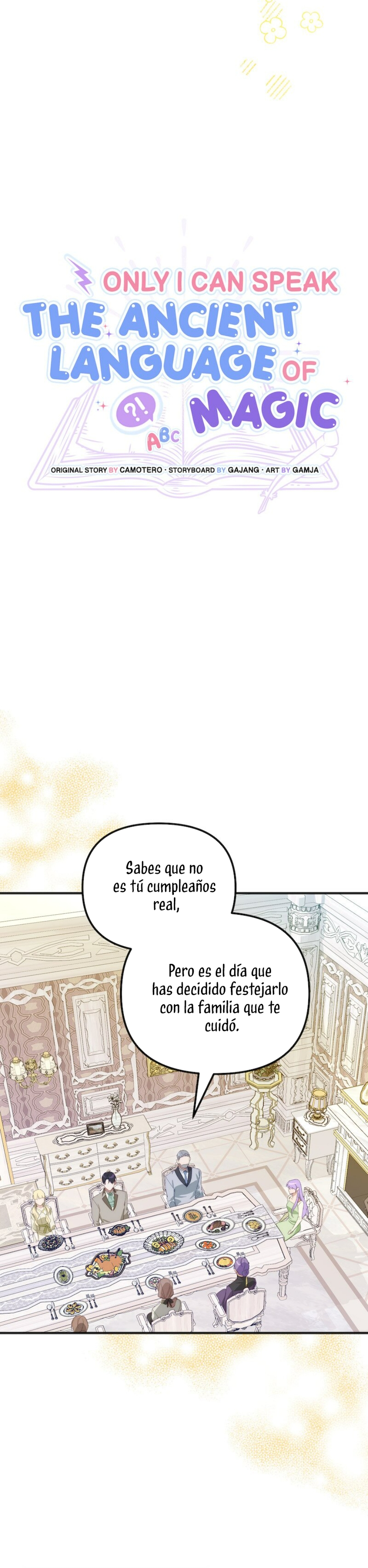 Sólo yo puedo hablar el antiguo lenguaje de la magia Capítulo 85 - Página 13