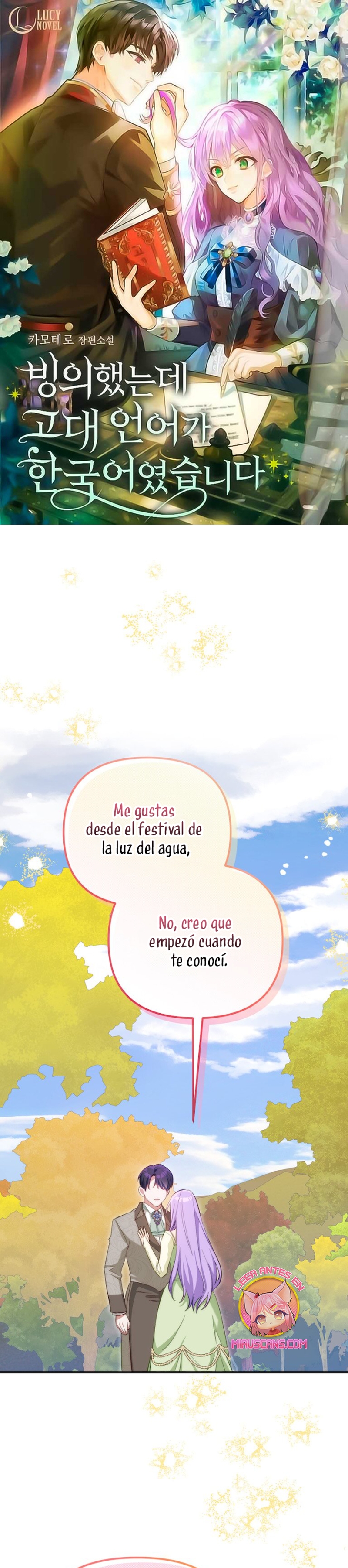 Sólo yo puedo hablar el antiguo lenguaje de la magia Capítulo 86 - Página 2