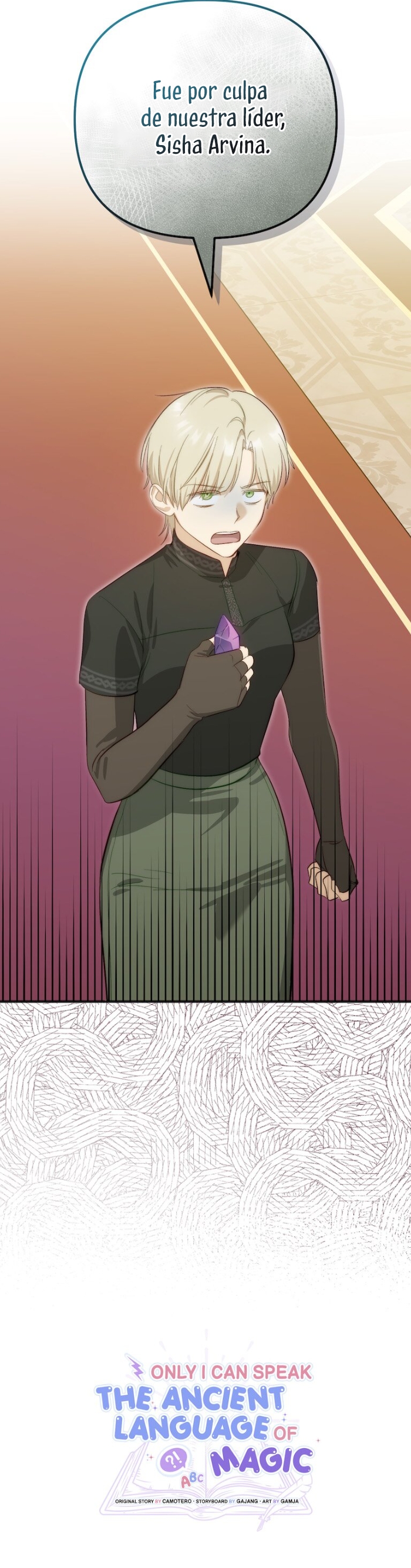 Sólo yo puedo hablar el antiguo lenguaje de la magia Capítulo 87 - Página 36