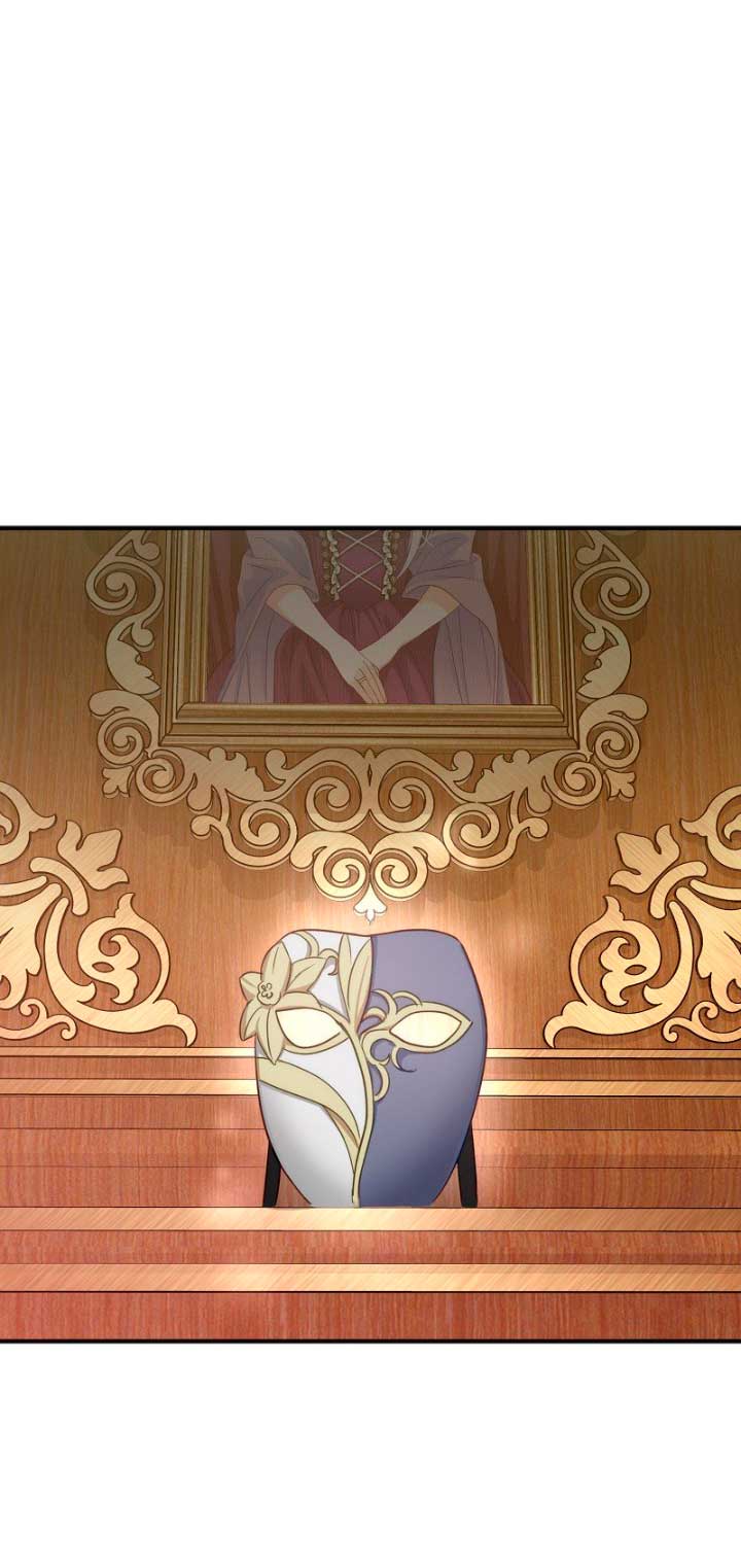 Sólo yo puedo hablar el antiguo lenguaje de la magia Capítulo 9 - Página 40