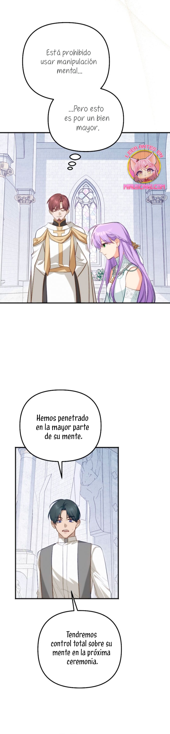 Sólo yo puedo hablar el antiguo lenguaje de la magia Capítulo 91 - Página 16