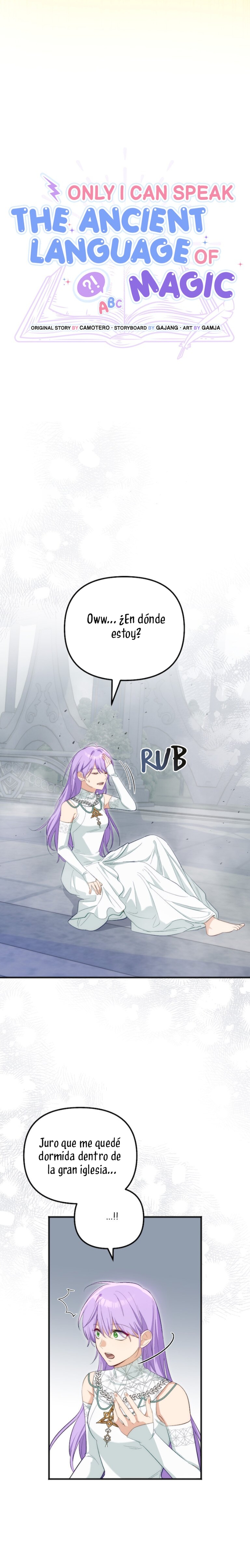 Sólo yo puedo hablar el antiguo lenguaje de la magia Capítulo 94 - Página 7