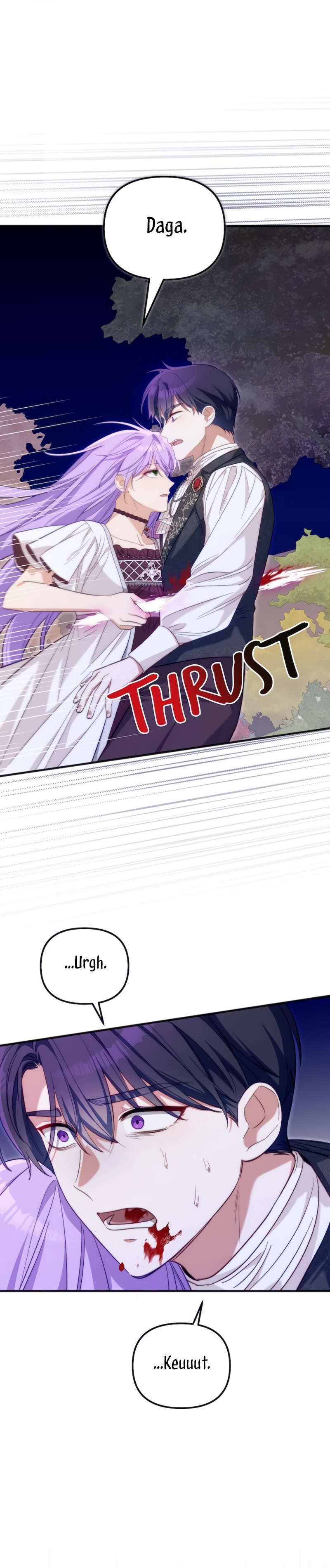 Sólo yo puedo hablar el antiguo lenguaje de la magia Capítulo 97 - Página 20