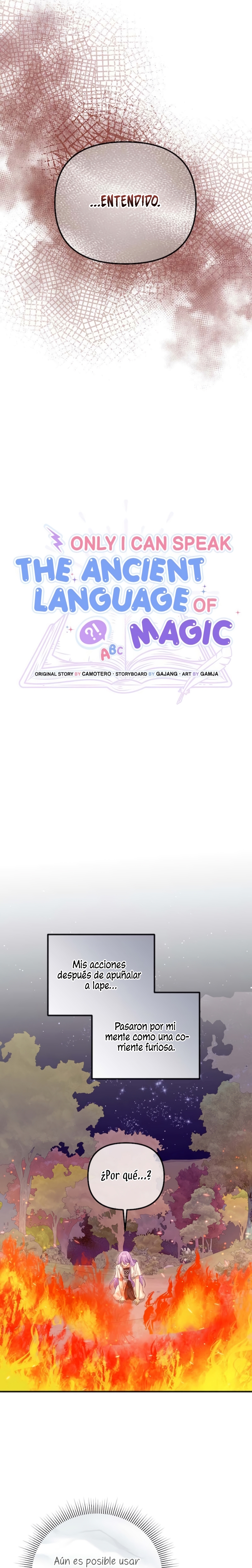 Sólo yo puedo hablar el antiguo lenguaje de la magia Capítulo 98 - Página 9