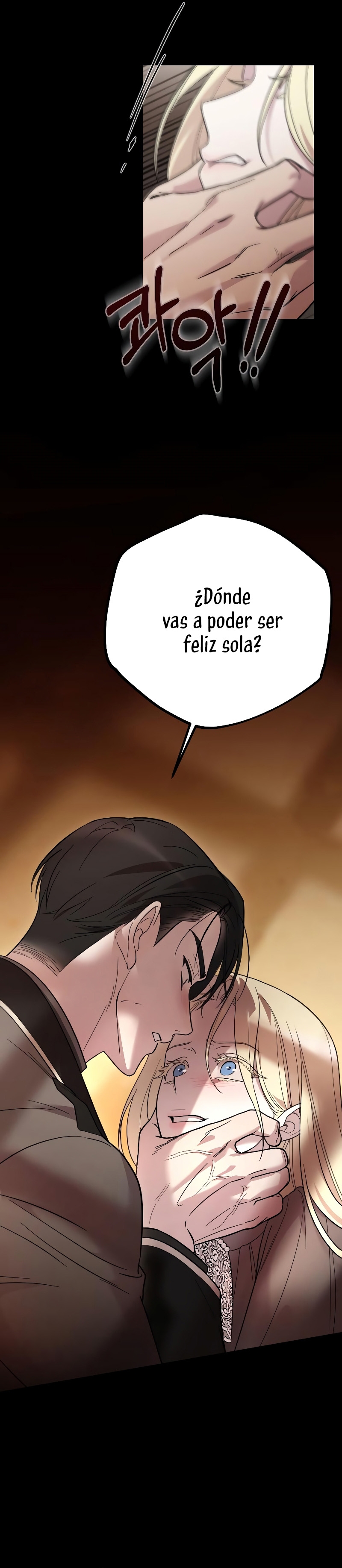 Mi amado opresor Capítulo 1 - Página 55