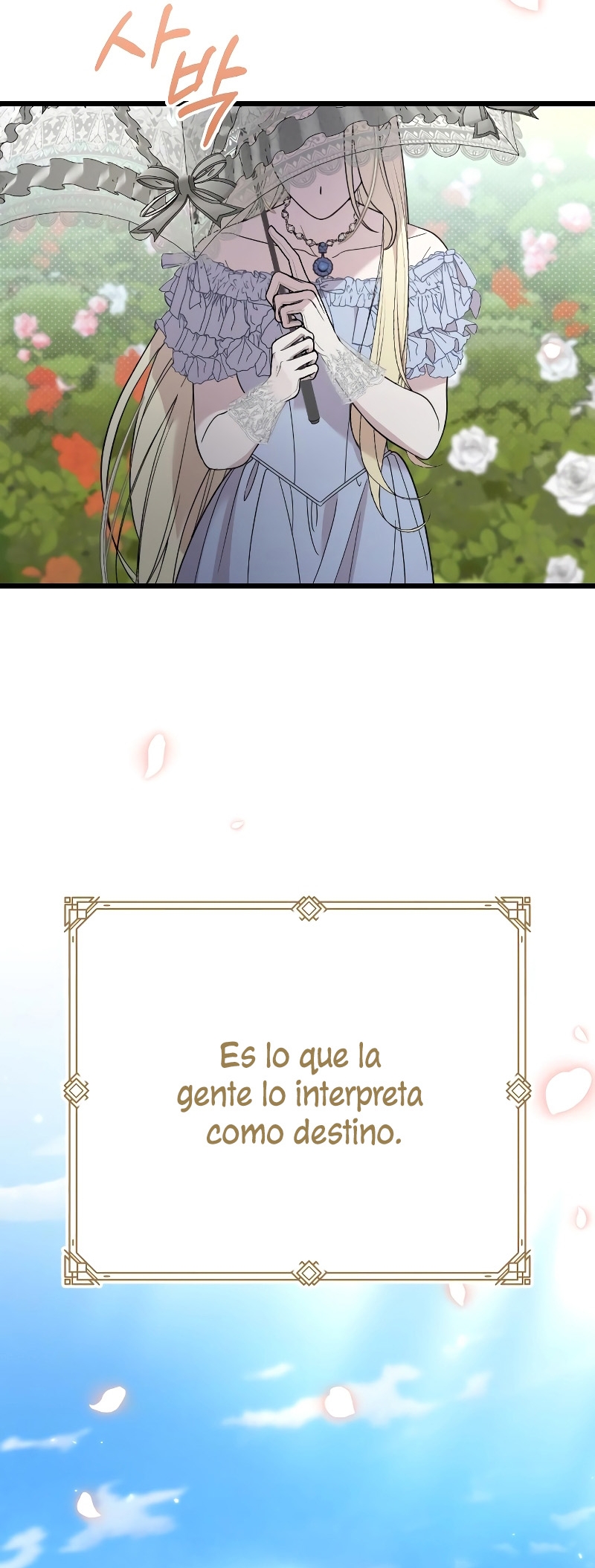 Mi amado opresor Capítulo 1 - Página 6