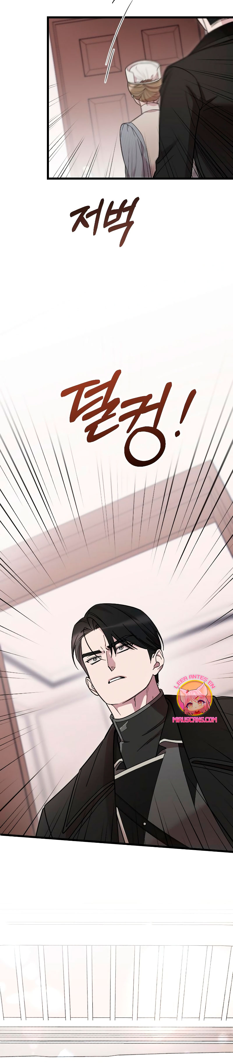 Mi amado opresor Capítulo 10 - Página 14