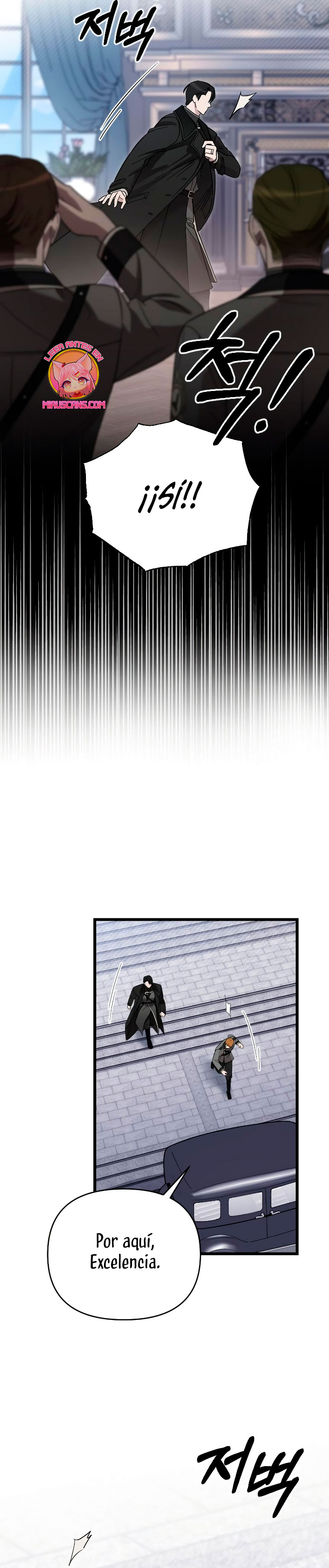 Mi amado opresor Capítulo 10 - Página 7