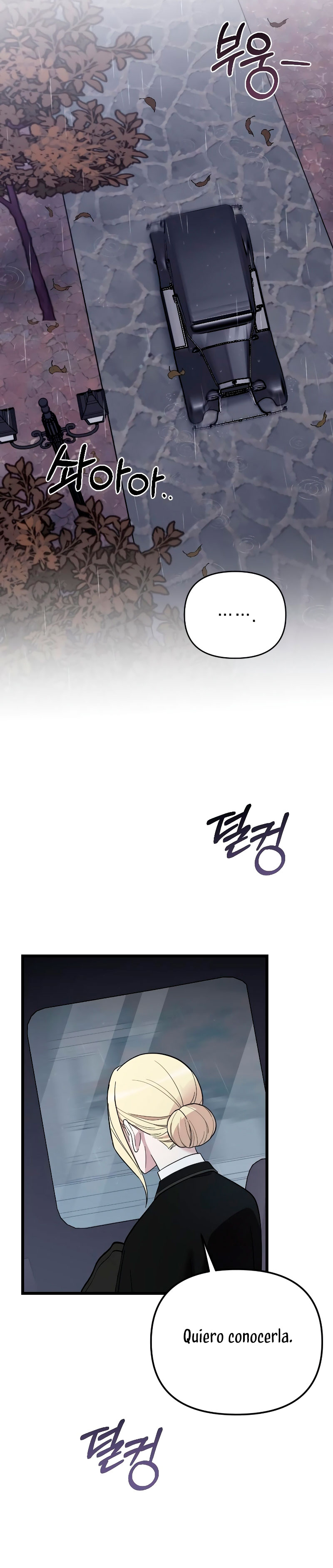 Mi amado opresor Capítulo 12 - Página 21