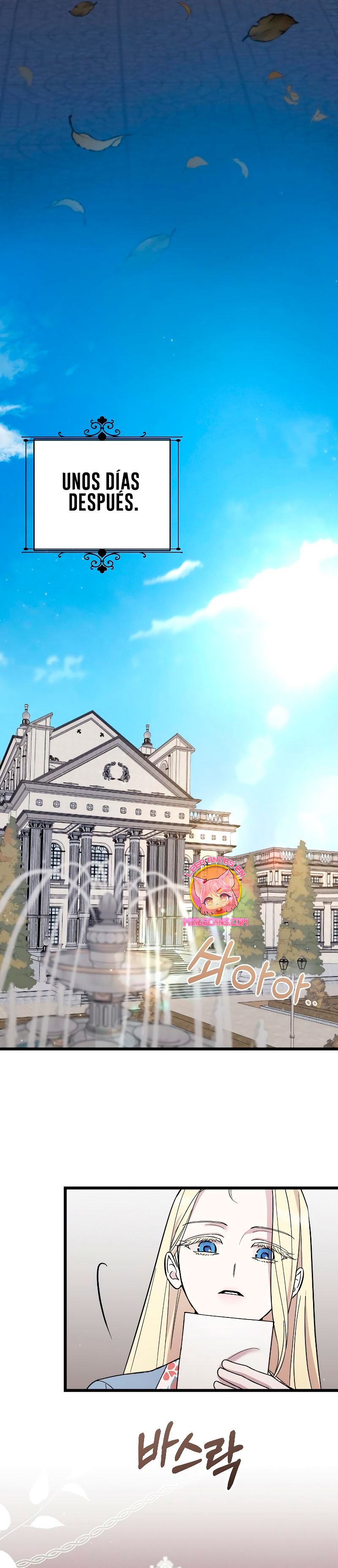 Mi amado opresor Capítulo 12 - Página 25