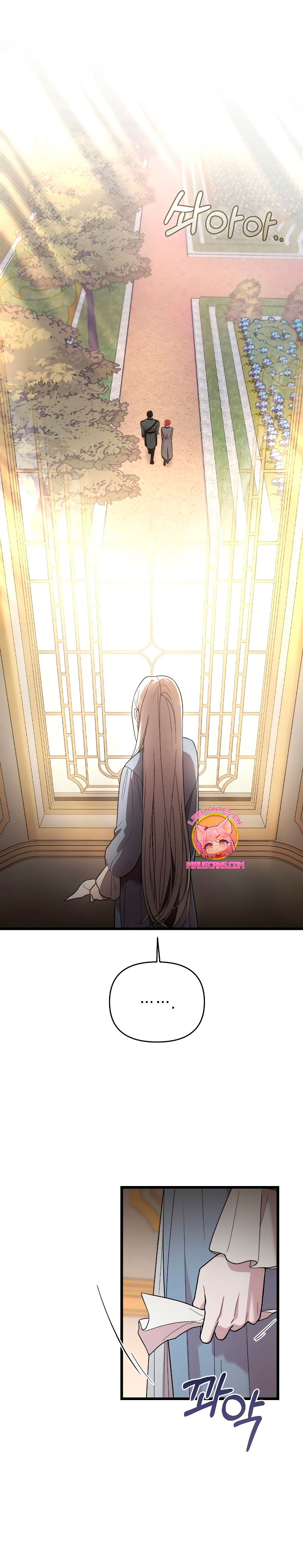 Mi amado opresor Capítulo 12 - Página 34