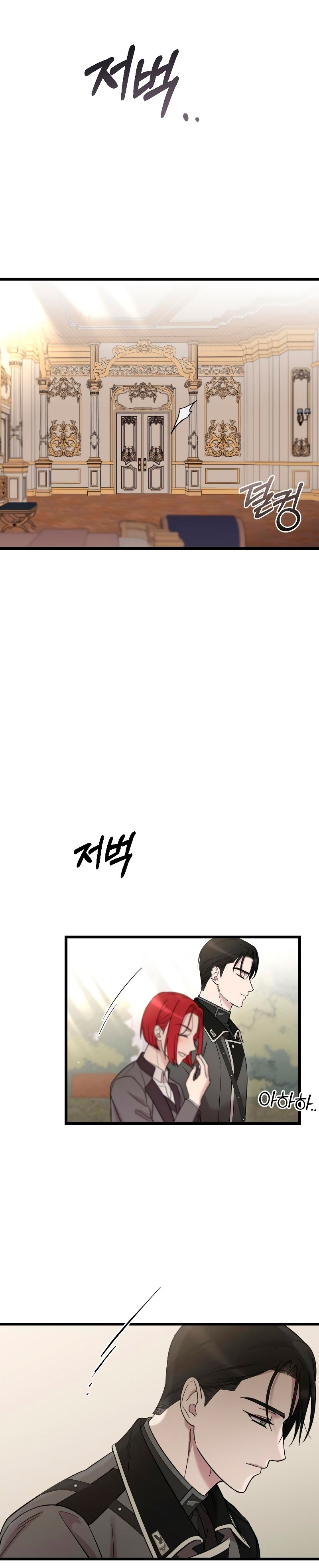 Mi amado opresor Capítulo 12 - Página 35