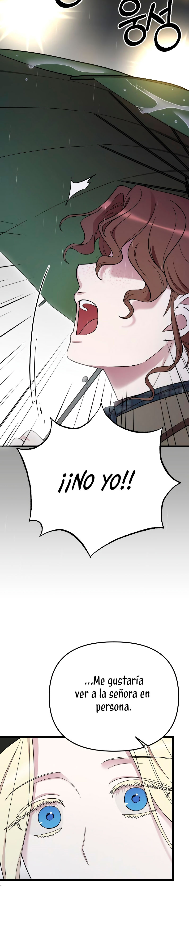 Mi amado opresor Capítulo 12 - Página 6