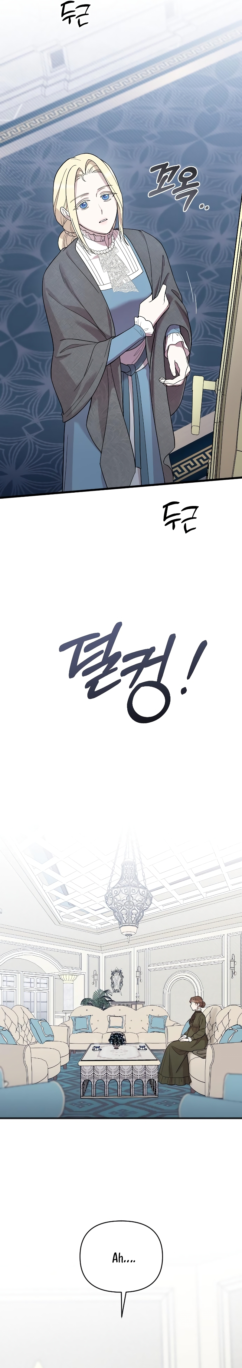 Mi amado opresor Capítulo 13 - Página 18