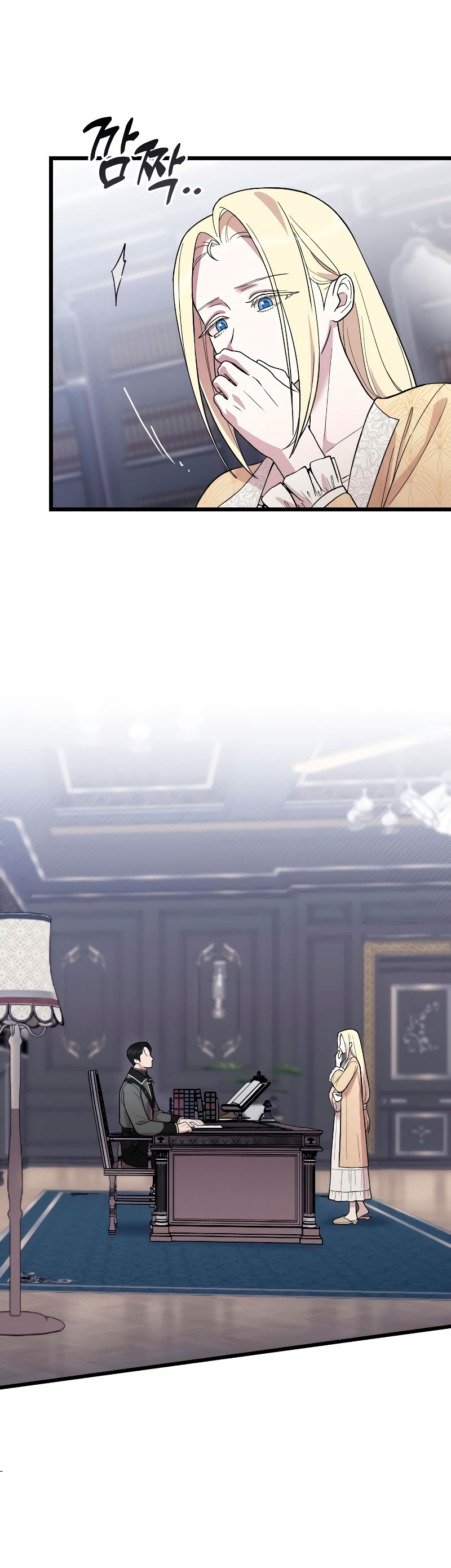 Mi amado opresor Capítulo 14 - Página 41