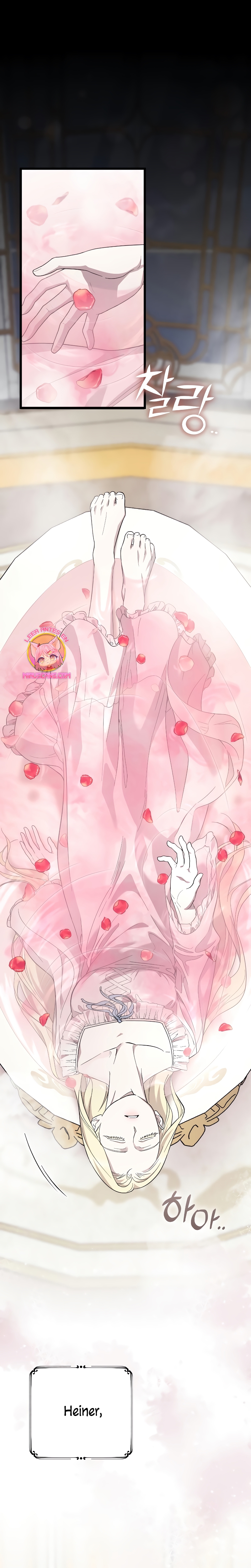 Mi amado opresor Capítulo 15 - Página 3