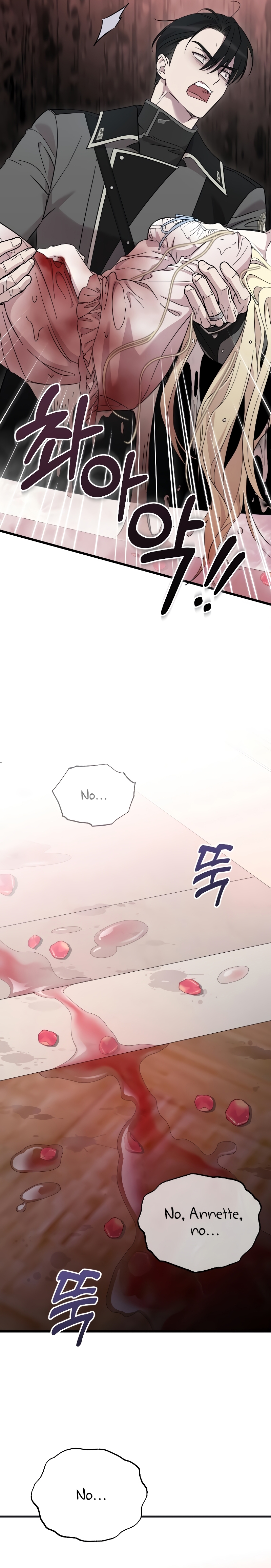 Mi amado opresor Capítulo 15 - Página 34