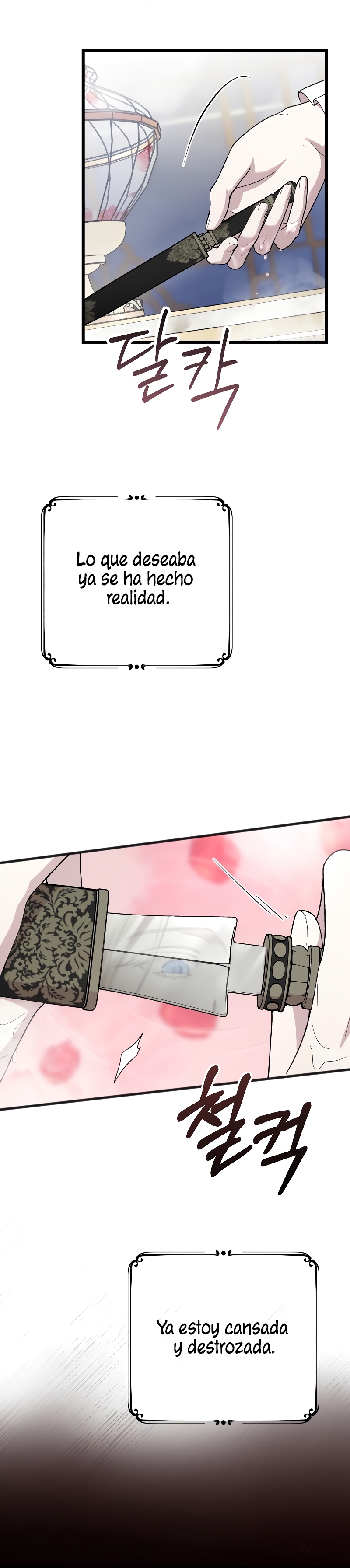 Mi amado opresor Capítulo 15 - Página 5