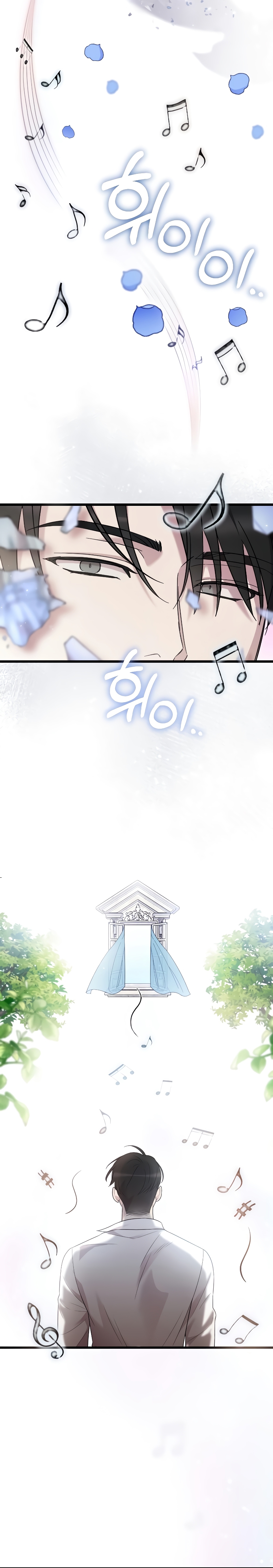 Mi amado opresor Capítulo 16 - Página 12