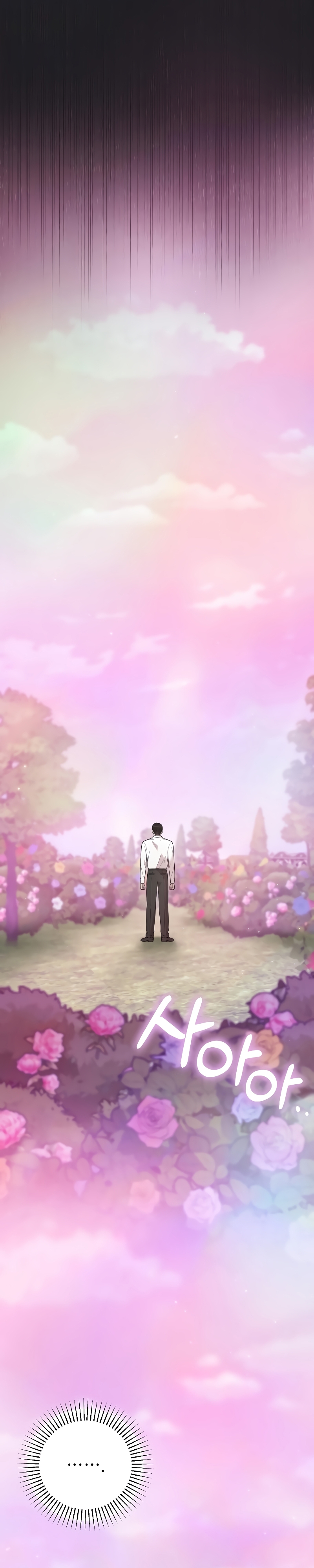 Mi amado opresor Capítulo 16 - Página 7