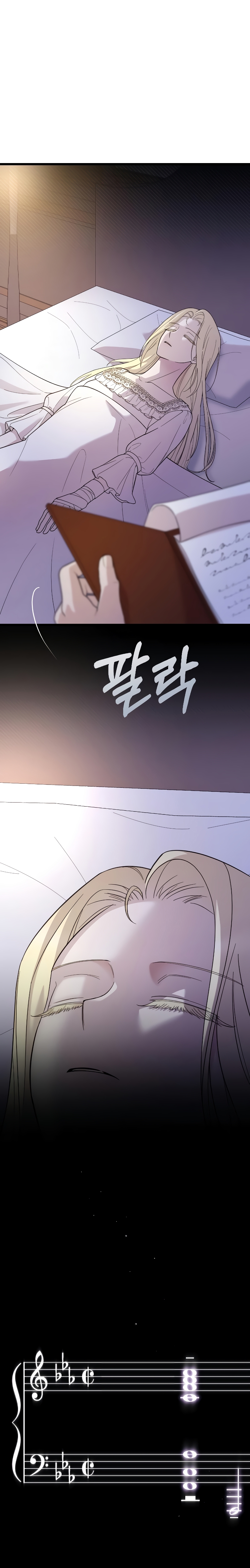 Mi amado opresor Capítulo 18 - Página 4