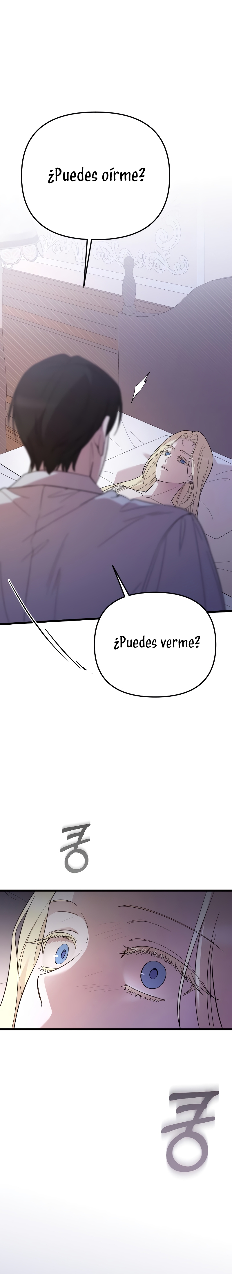 Mi amado opresor Capítulo 18 - Página 7