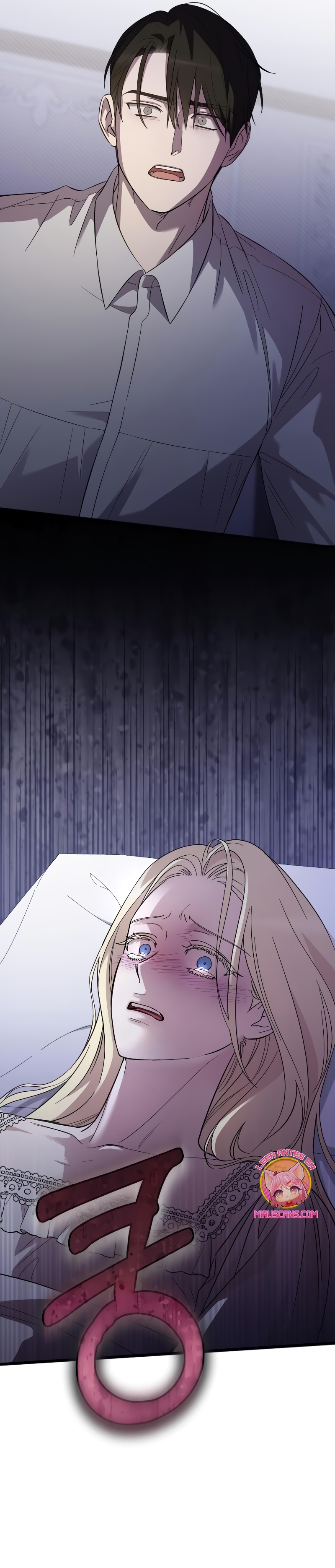 Mi amado opresor Capítulo 18 - Página 8