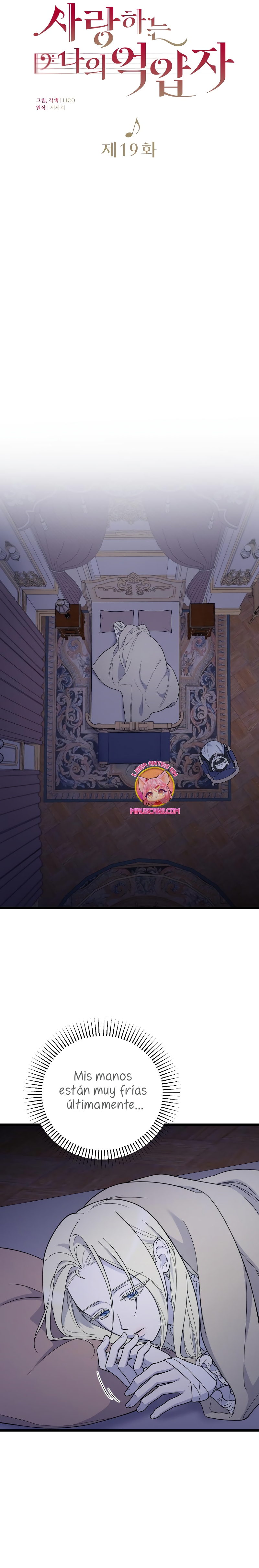 Mi amado opresor Capítulo 19 - Página 13