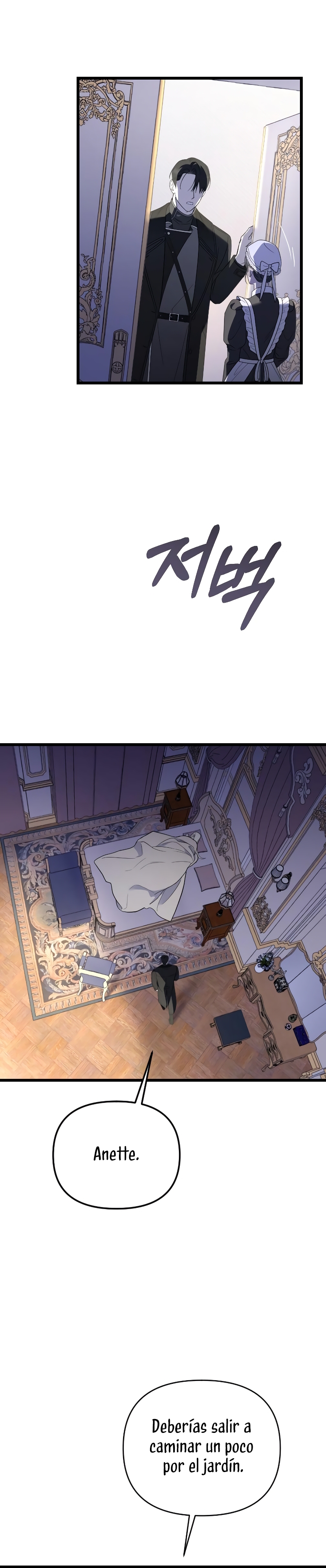 Mi amado opresor Capítulo 19 - Página 16