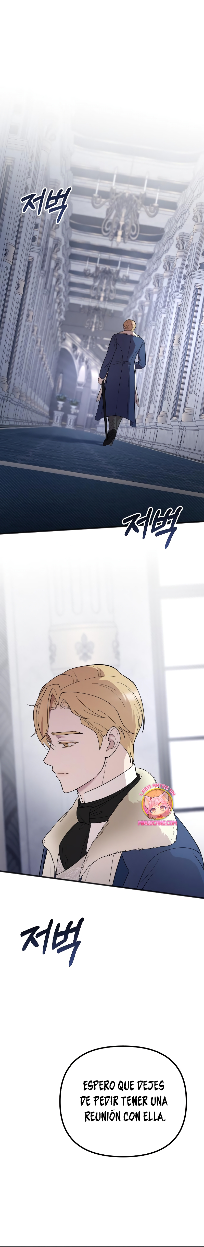 Mi amado opresor Capítulo 19 - Página 3