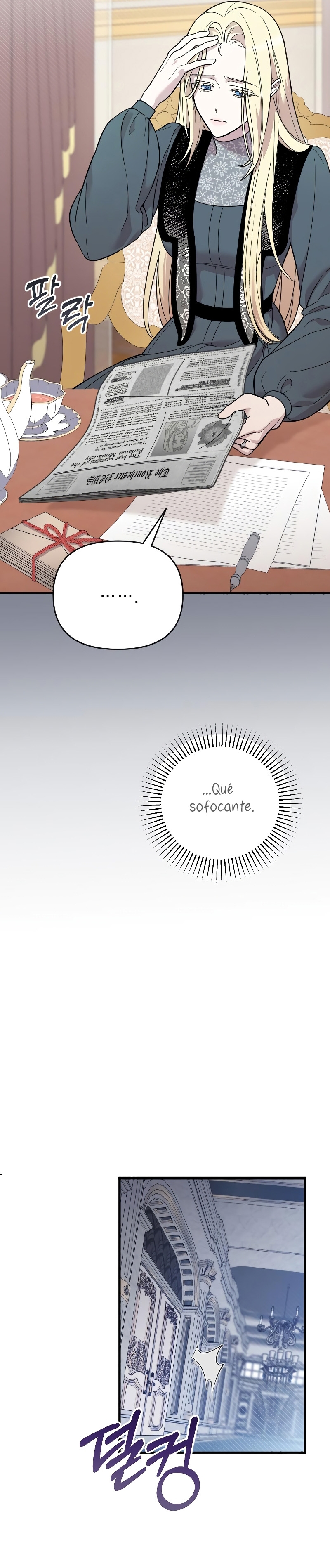 Mi amado opresor Capítulo 2 - Página 15