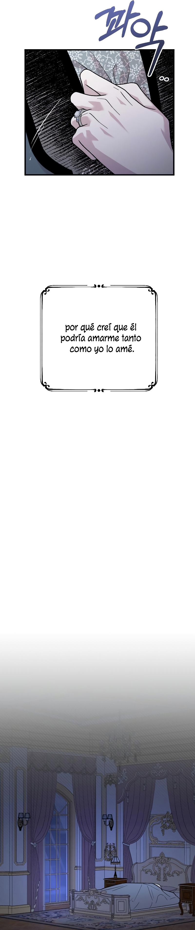 Mi amado opresor Capítulo 2 - Página 25