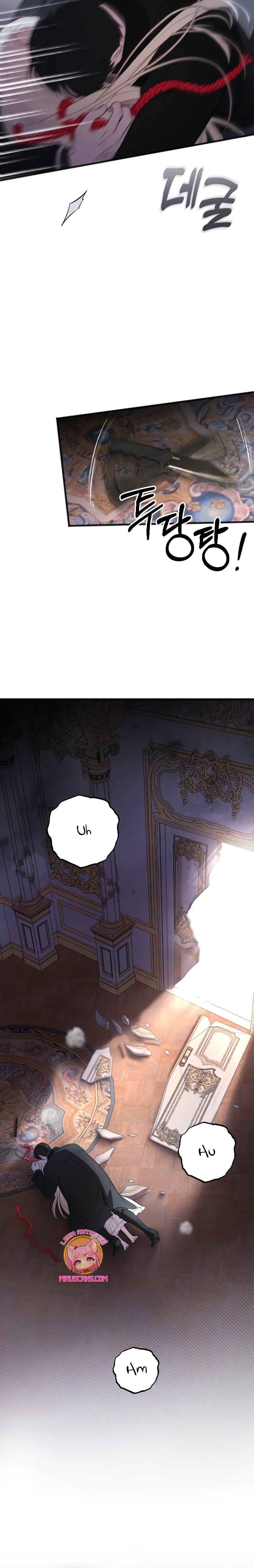 Mi amado opresor Capítulo 20 - Página 3