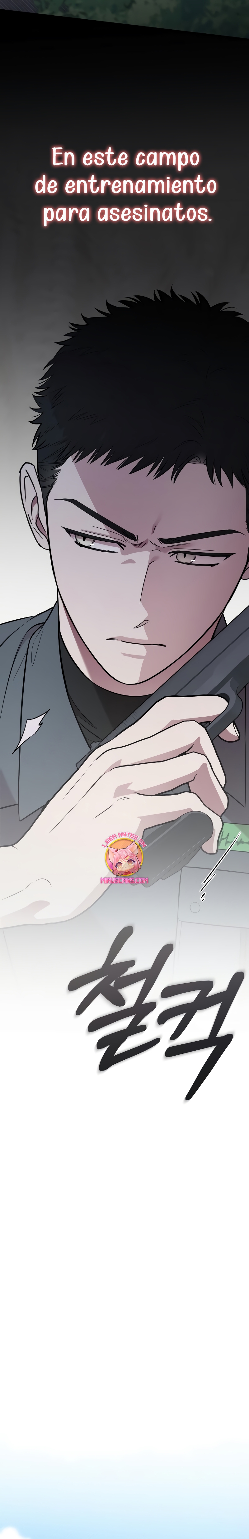 Mi amado opresor Capítulo 21 - Página 25