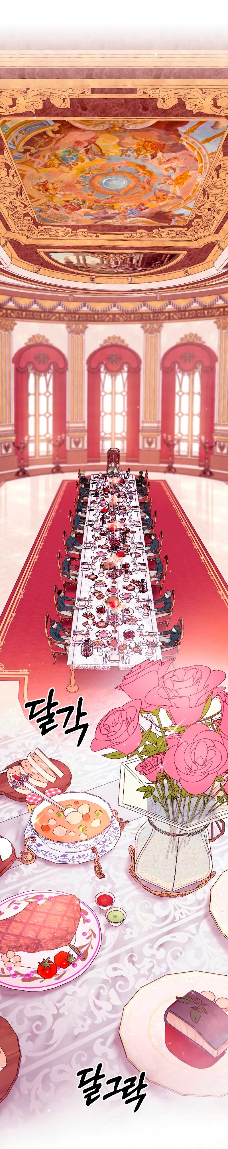 Mi amado opresor Capítulo 22 - Página 18