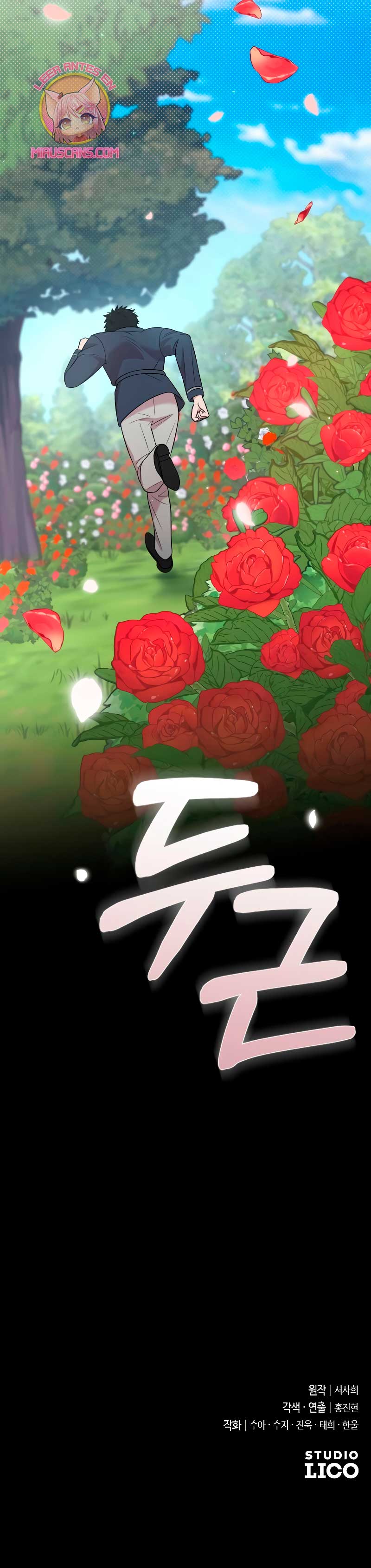 Mi amado opresor Capítulo 22 - Página 43