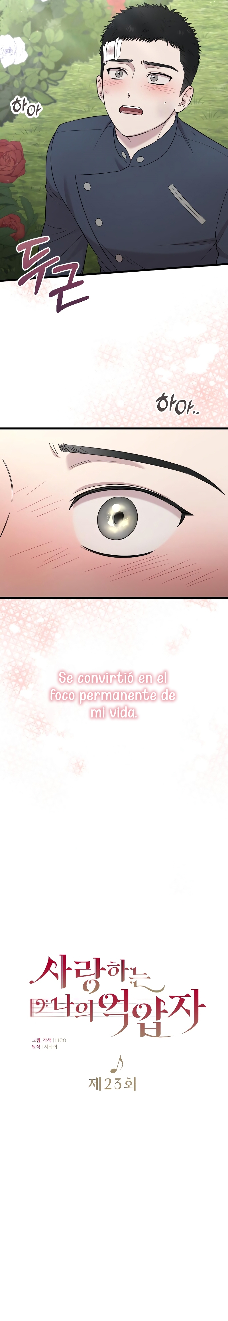 Mi amado opresor Capítulo 23 - Página 11