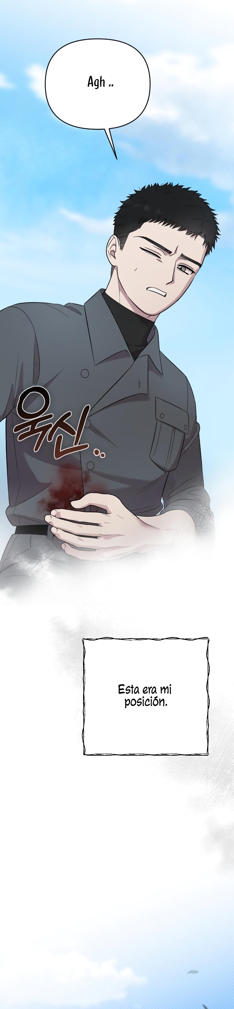 Mi amado opresor Capítulo 23 - Página 16