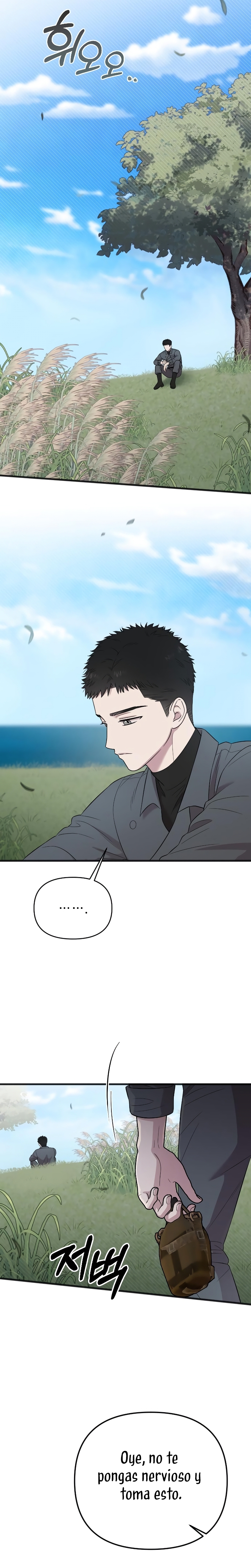 Mi amado opresor Capítulo 23 - Página 17