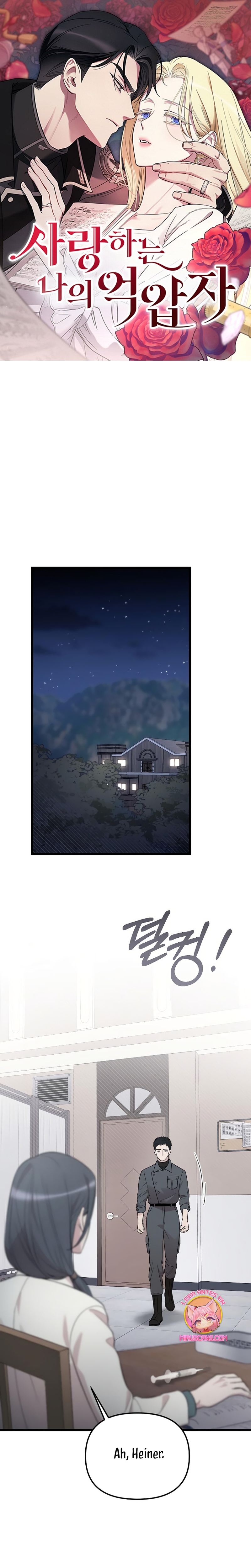 Mi amado opresor Capítulo 24 - Página 2