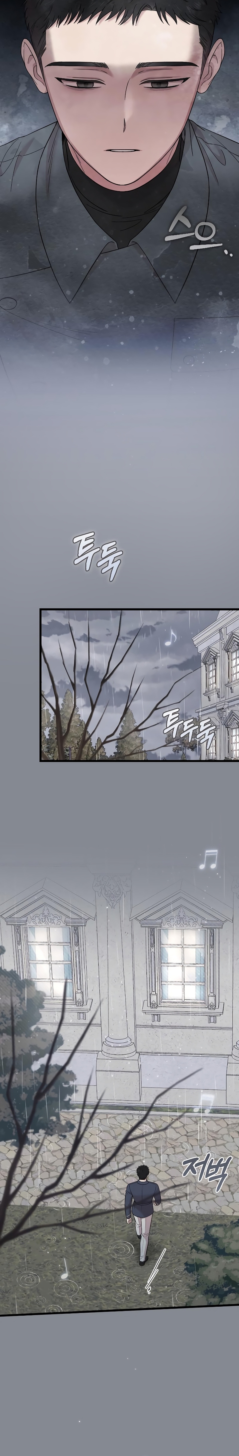 Mi amado opresor Capítulo 24 - Página 22