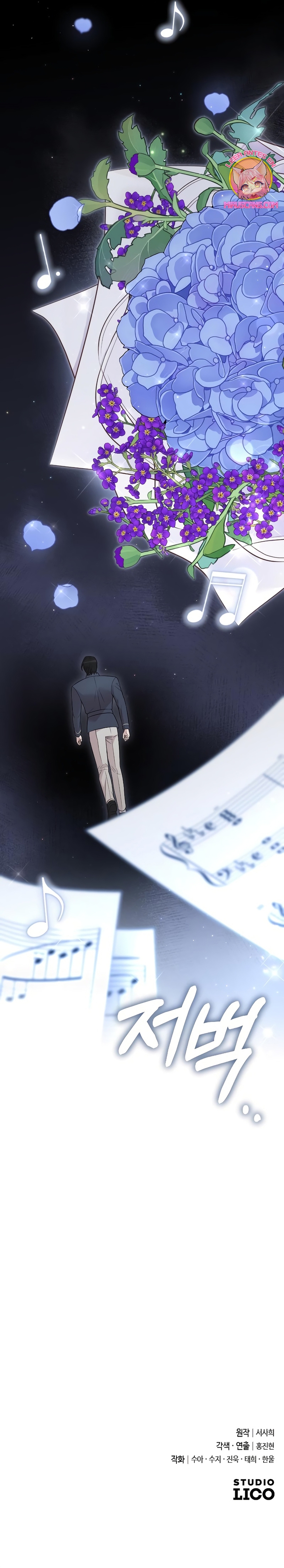 Mi amado opresor Capítulo 24 - Página 36