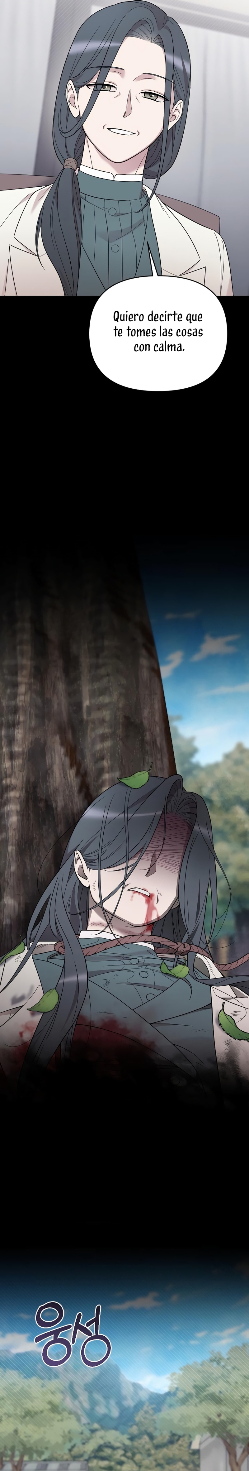 Mi amado opresor Capítulo 24 - Página 7