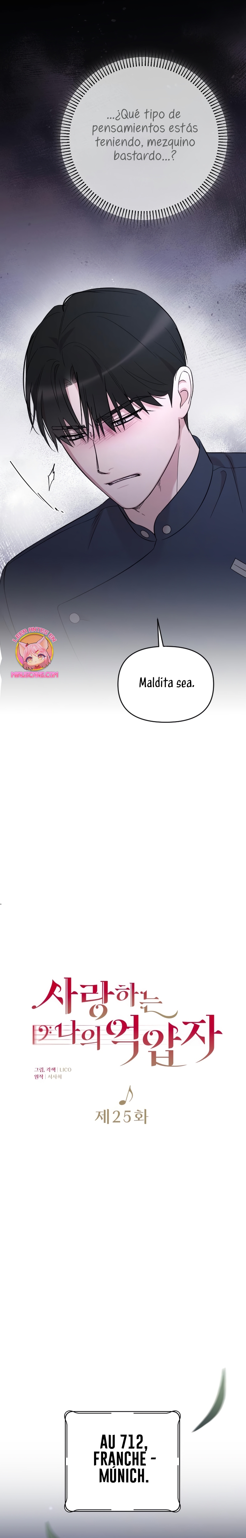 Mi amado opresor Capítulo 25 - Página 14